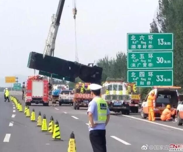 寿光日报新闻早班车,寿光日报每日新闻