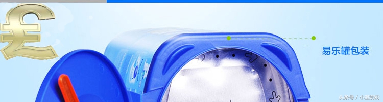 进口牛栏奶粉怎么样,国外奶粉正品查询