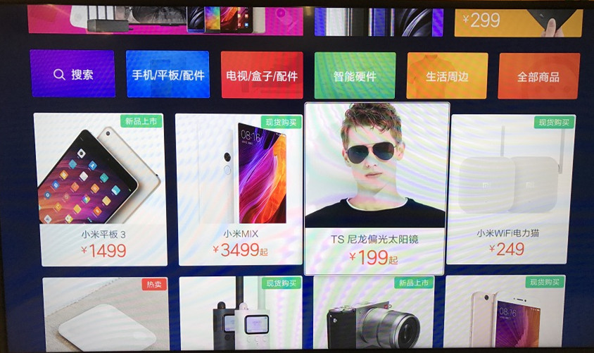 小米电视4a43寸值得购买吗,43寸小米电视4a青春版好不好