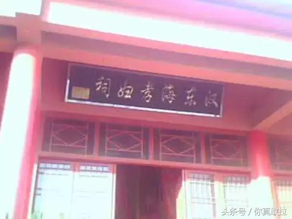 临沂郯城在哪里,临沂郯城古城