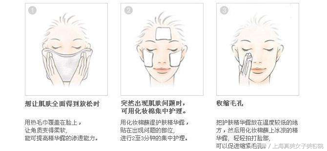 sk2为什么叫神仙水,sk2神仙水是什么