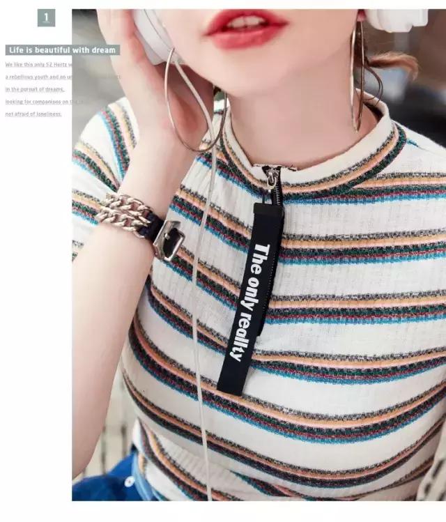 想要怎么穿都比别人瘦，只要一件条纹衫