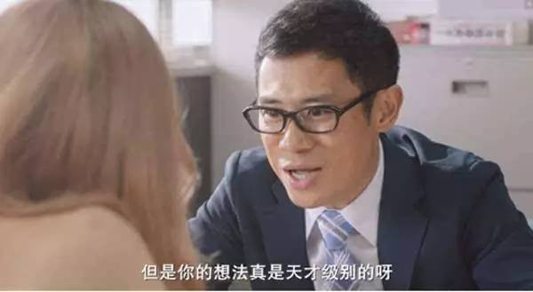 “你竟然跟人发生了6次关系,你好脏!”