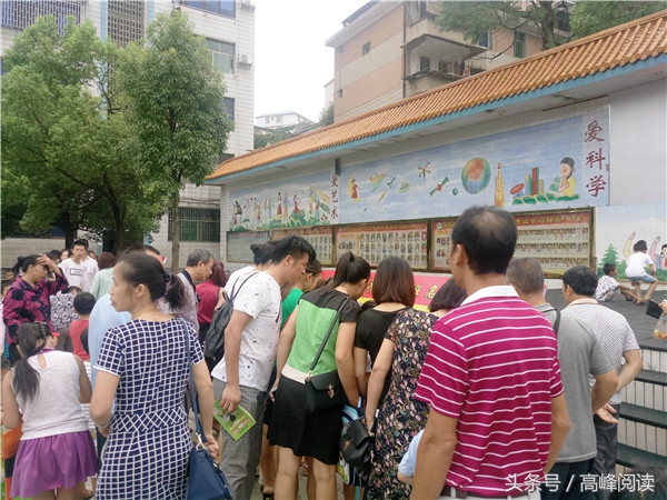 开学缴费标准,开学用不用再交339元