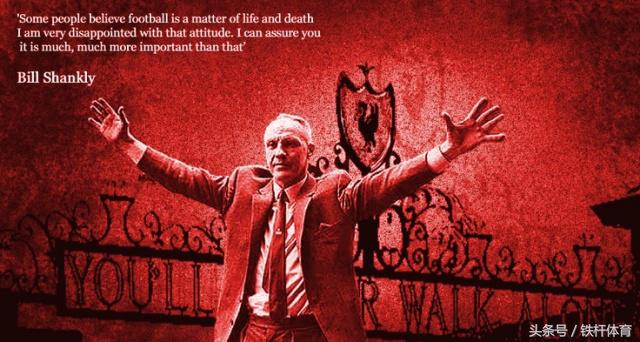 利物浦安菲尔德奇迹之夜ac米兰,利物浦的安菲尔德奇迹光年之外