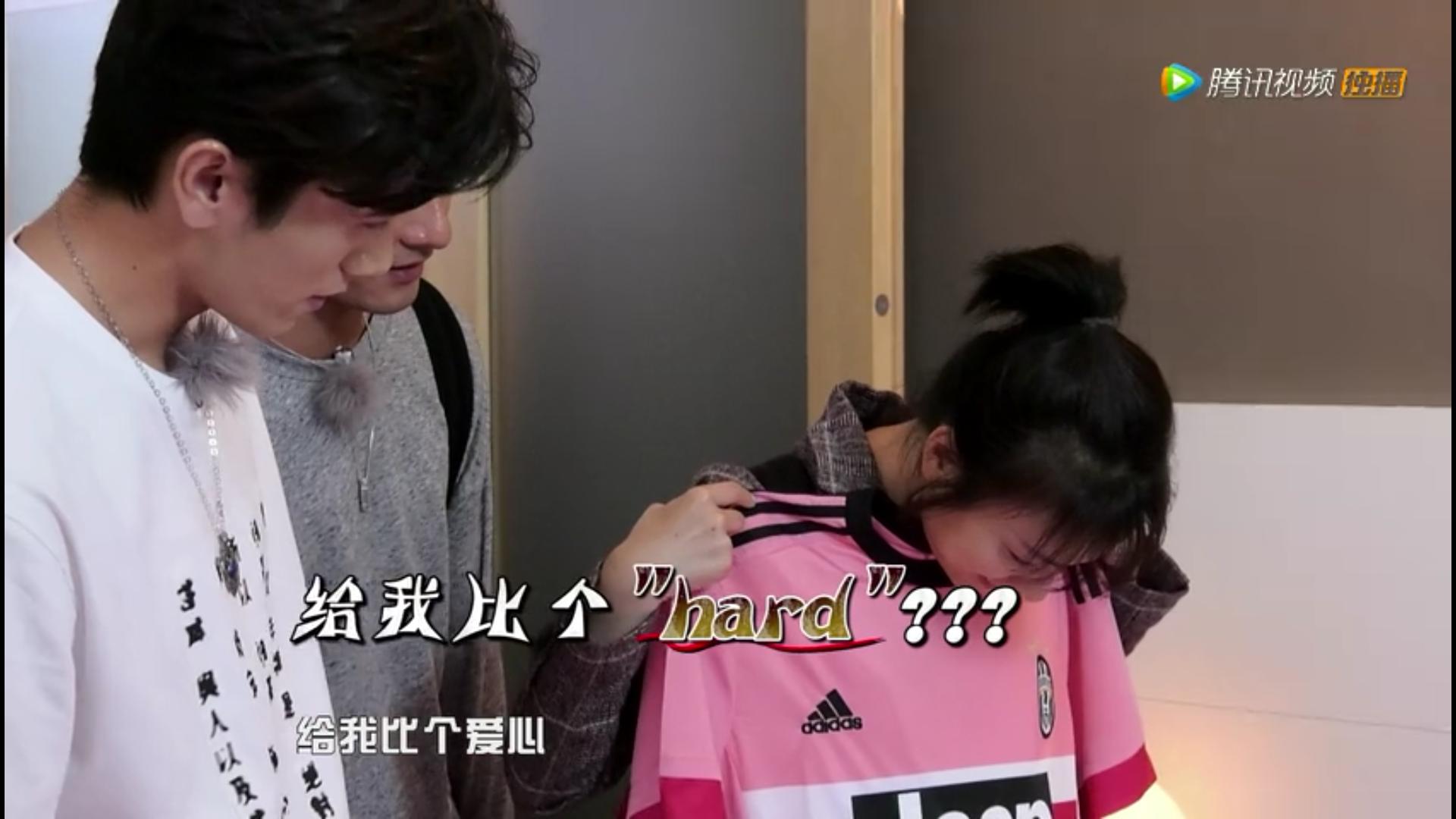 遇见足球城第一季武艺孟瑞,遇见足球城完整视频