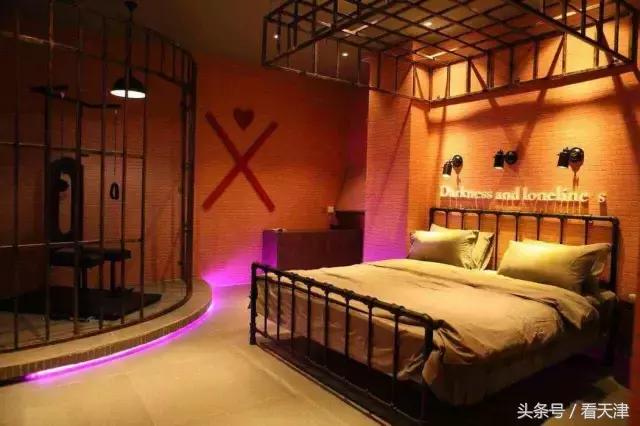 天津景色最好的情侣酒店,天津最浪漫的酒店