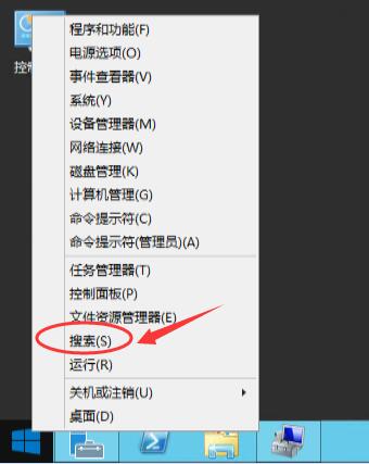 2012桌面显示我的电脑,windows2012怎么显示我的电脑图标