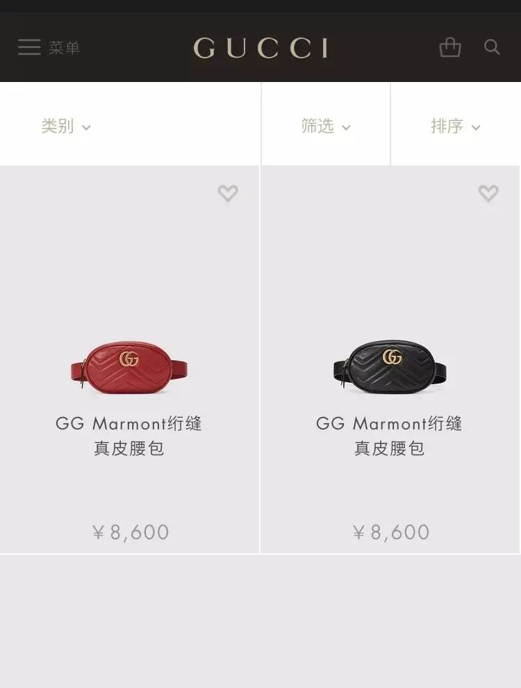 不要瞎跟风，别人背起来时髦的腰包你背上可能会变成售票员大婶！