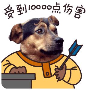 王者荣耀七夕节遇到四对情侣,王者荣耀李白情侣英雄