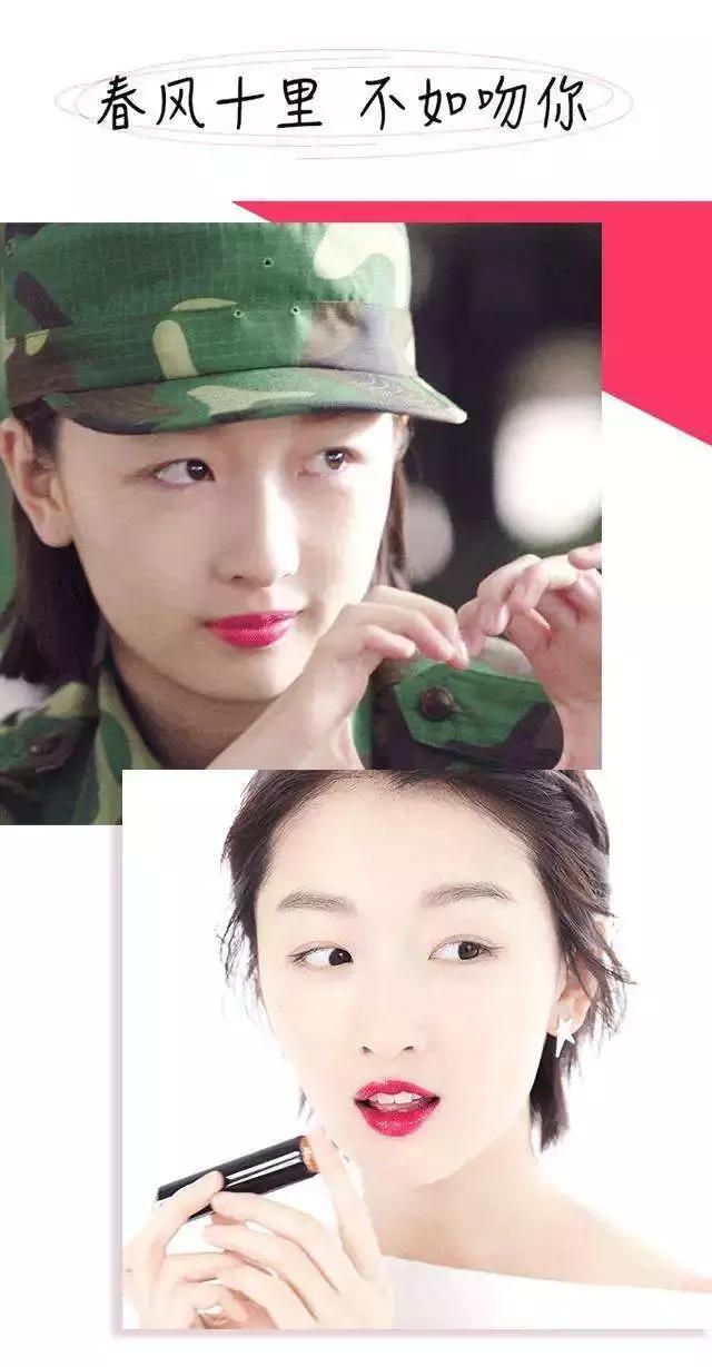 每个大牌一支口红,一生必入十支大牌经典色