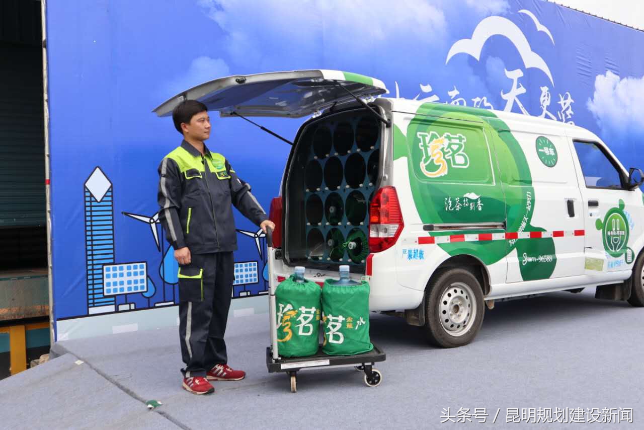 珍茗金龙水和云南山泉哪个好,送水新能源车