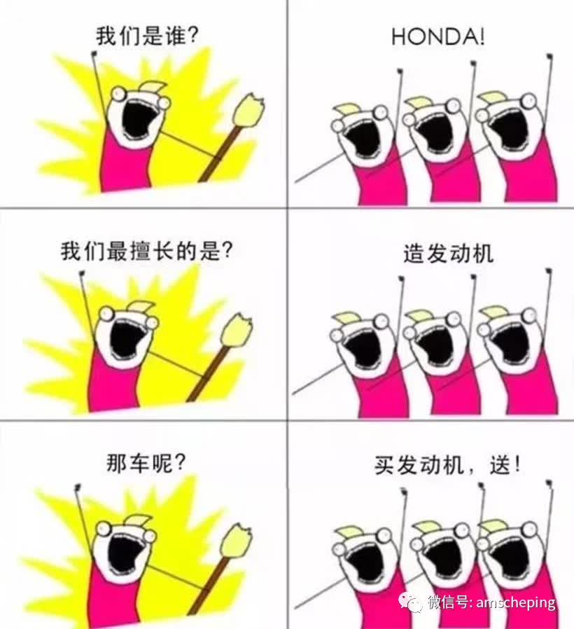 本田技术,本田平行轴变速箱换油