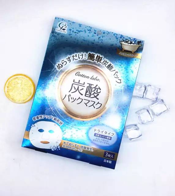 10款好用到爆的面膜推荐,终于找到一款好用又补水的面膜