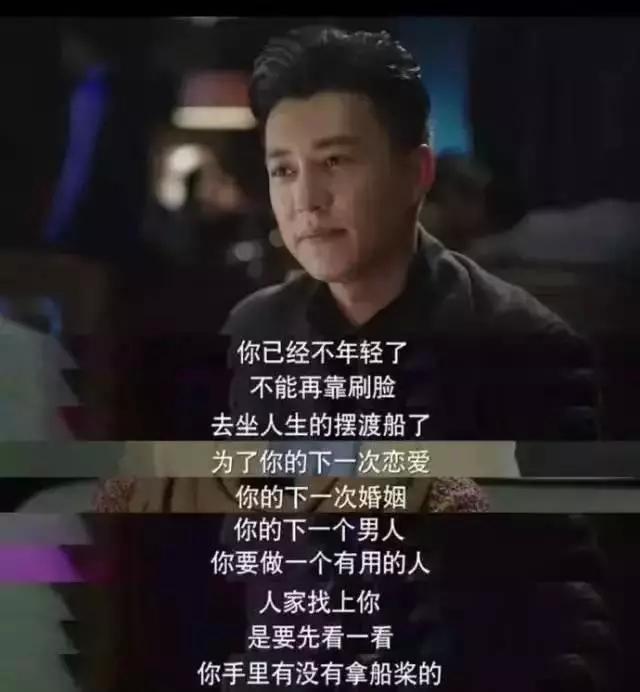 怎么看待买各种奢侈品的女孩子,如何看待女孩攒钱