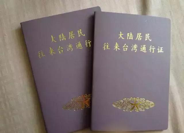 外地人郑州办理居住证要哪些材料,郑州双证办理的流程