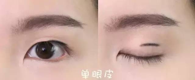 一个内双一个多眼皮眼妆教程,适合单眼皮内双眼妆正确画法