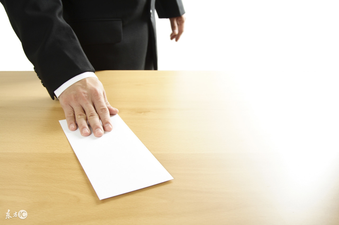 最霸气辞职信引围观,最霸气辞职信