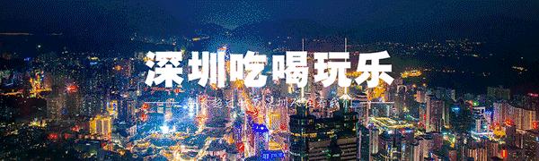 深圳月薪一万要交多少税,深圳工资一万税后多少