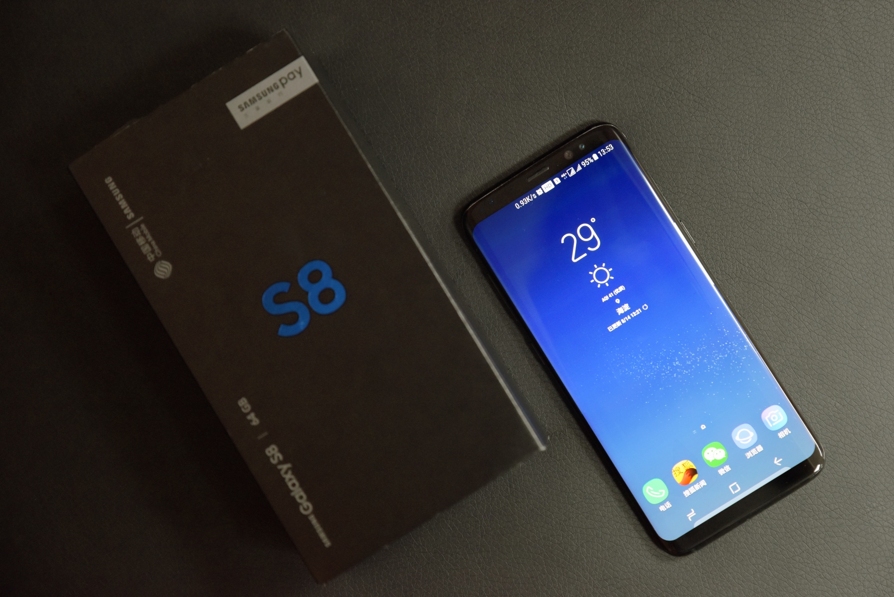 同835：一部没地方买，一部很好没人买