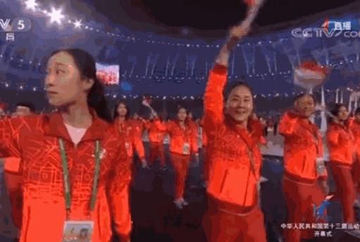 第13届全运会天津开幕,第十三届全运会天津赛艇