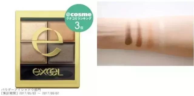 CPB看了流泪，YSL听了会沉默，这个日本新晋彩妆什么来头？