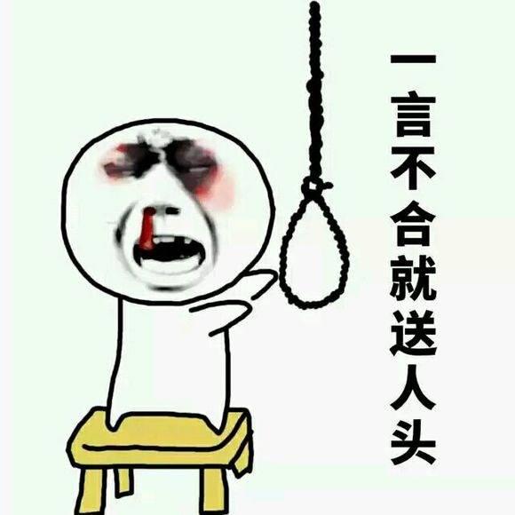 王者荣耀被坑最惨的几个人,桃花潭水深千尺不及损友