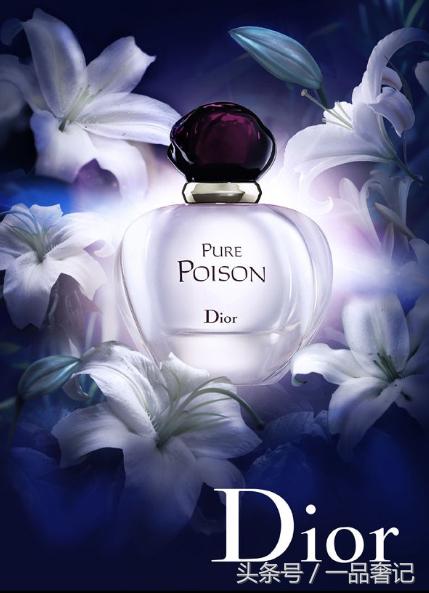 dior和chanel哪个档次高,dior与chanel的风格