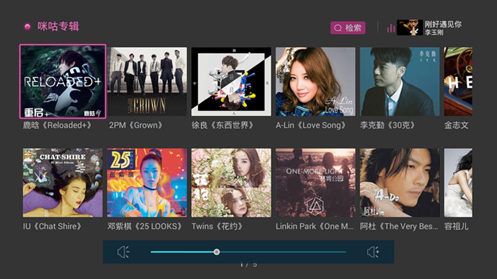 小米电视怎么强行升级,小米电视太卡了怎么切换成电视盒