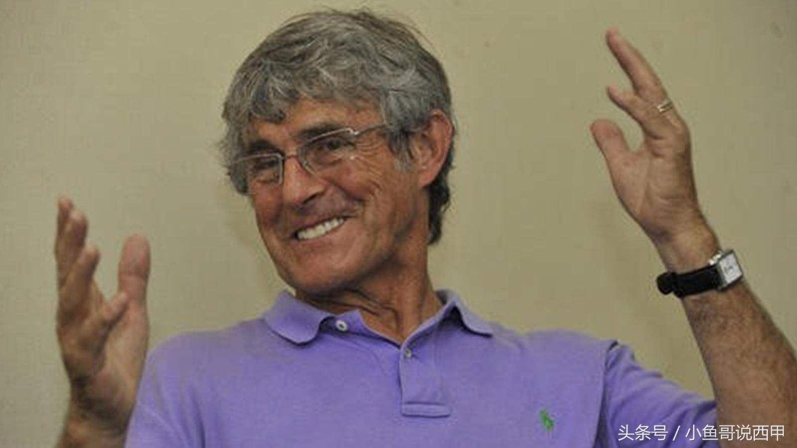 米卢为什么叫老狐狸,老狐狸米卢