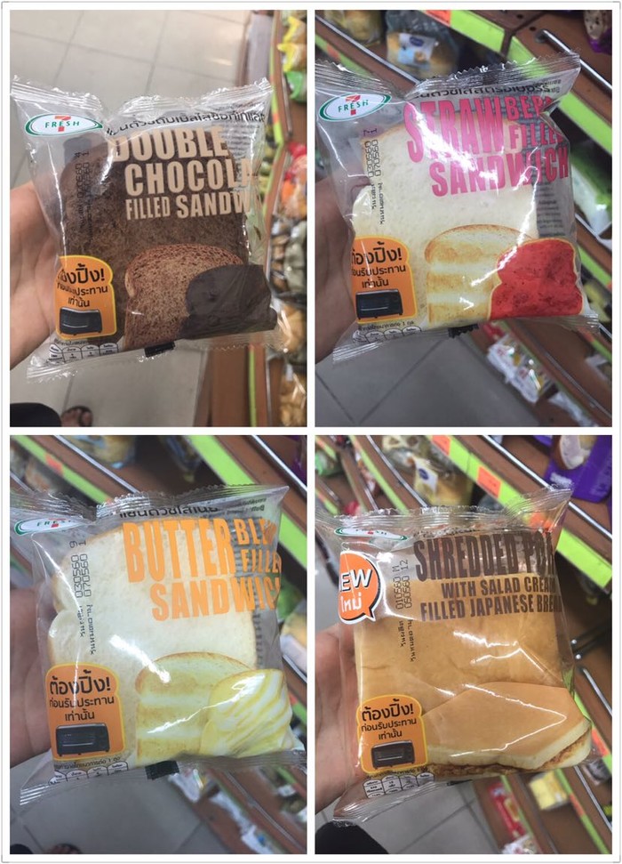 泰国必买清单711食品,去泰国711必买儿童