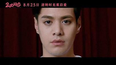 46岁朱茵重返大荧幕，化身舞蹈老师，却被24岁鲜肉“亲吻”