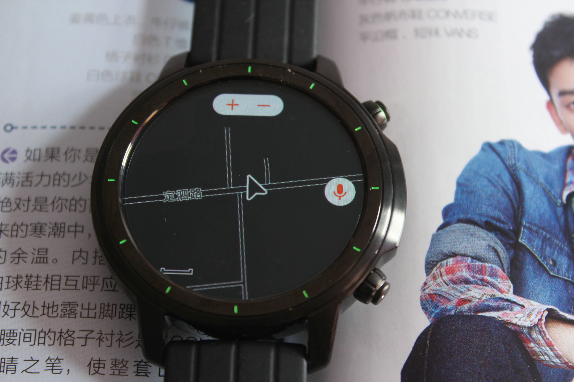 pacewear智能手表评价,pacewear智能手表