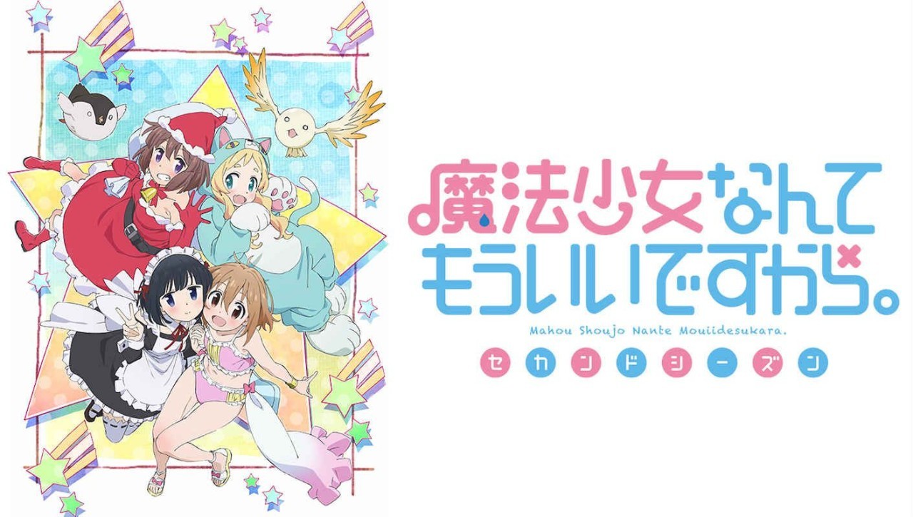 如何解救苦逼动画师，众筹打钱给他吧