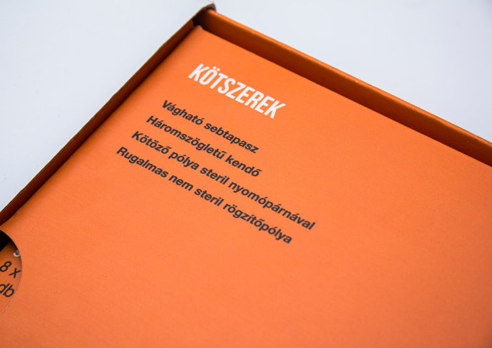 保健品包装设计哪家好,即食保健品包装设计