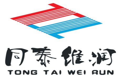 发酵法丙酸钙生产工艺流程,丙酸钙最新生产工艺