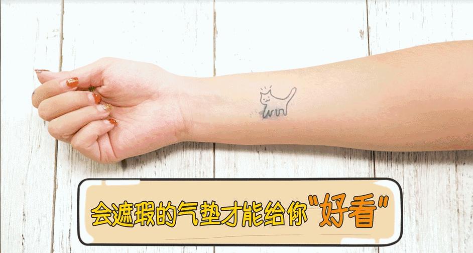 300元以内气垫排行榜,30元平价气垫测评推荐