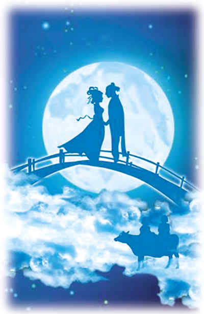 七夕的秘密小说,七夕里的秘密