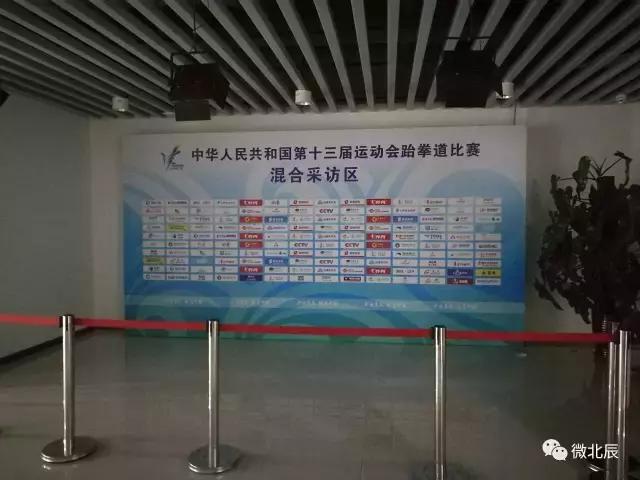 速来围观！商业大学跆拳道馆内部曝光，10元门票等你来抢！