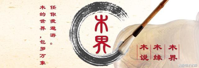 木界家具的优点和缺点,木界家具质量怎么样