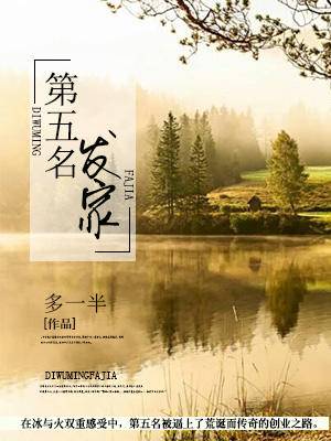 阿里文学十大巅峰之作,阿里文学作品