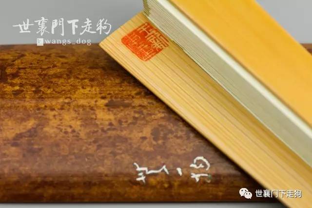 为了我痴迷的折扇，这次我要站出来打个假