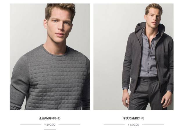 青少年帅气的衣服20岁,年轻款男孩衣服