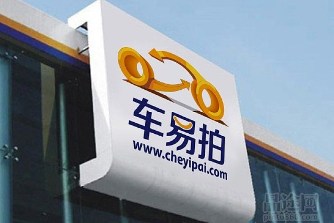 饿了么热搜榜完整视频,饿了么上央视完整版