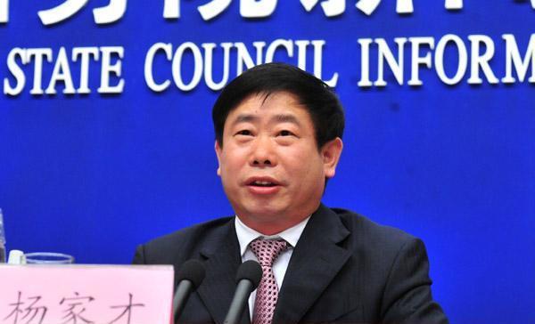 贪腐路上的“父子兵”：父推儿上位儿坑爹下马新闻+