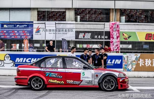 gpg第五回合决赛,完美落幕的比赛