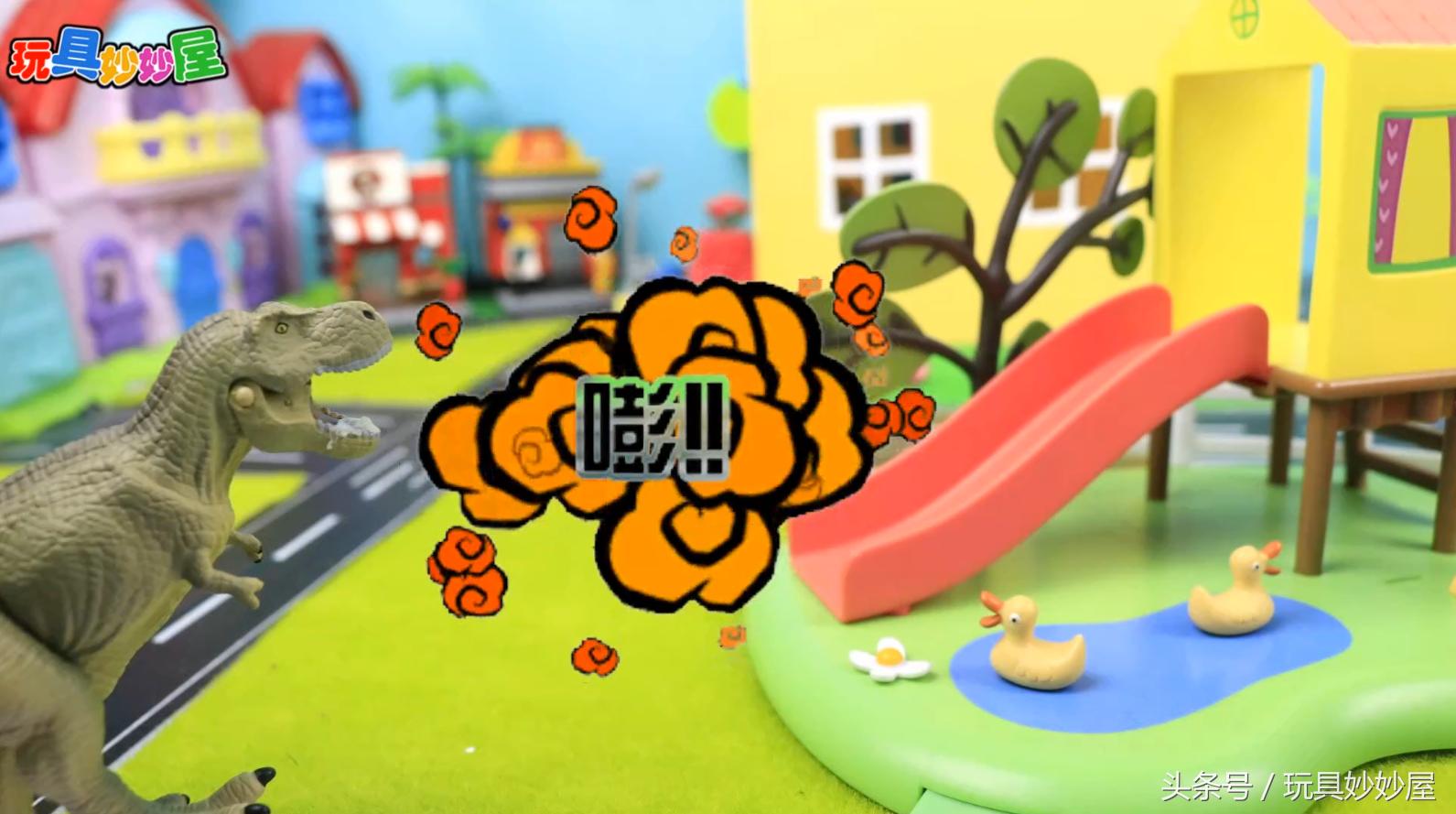 汪汪队儿童乐园乔治和佩奇,天线宝宝动画片汪汪队小猪佩奇