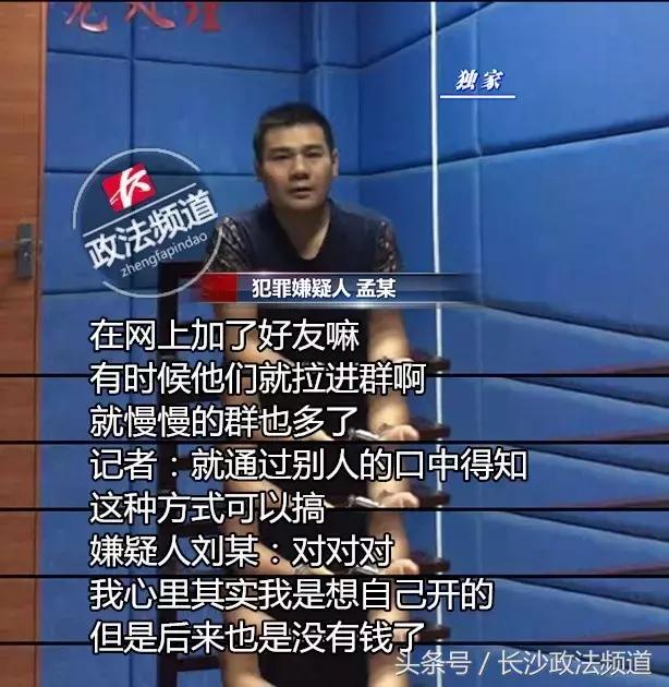 租车失踪,把车租给陌生人之后车辆失踪了