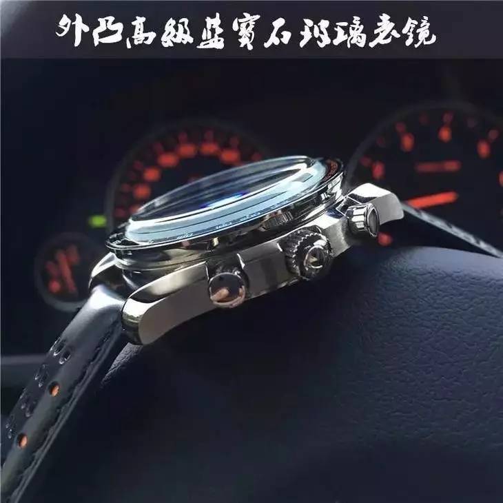 一日一物合集,欧米茄三万左右男表