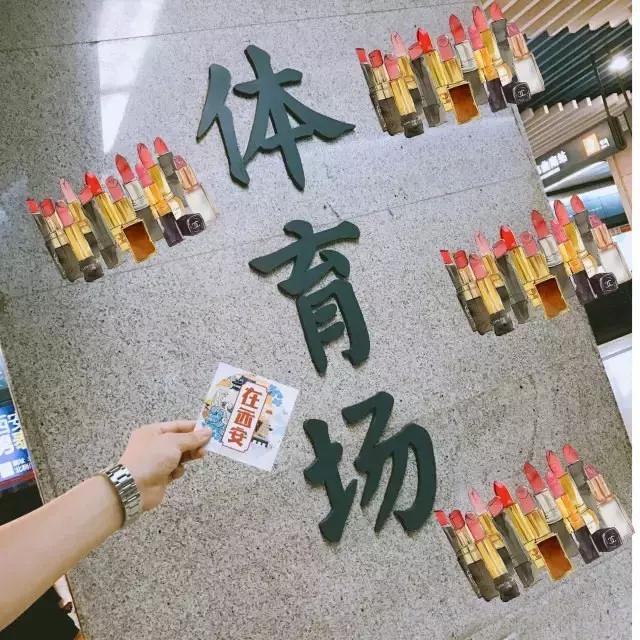 七夕各大牌限定口红,七夕大牌口红限定大盘点